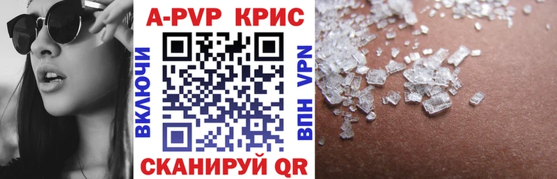 Какие есть наркотики Тутаев Cocaine kraken сайт LSD-25 ГАШИШ Марихуана Мефедрон Псилоцибиновые грибы