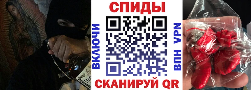 Амфетамин 97% где найти Тутаев