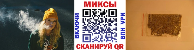 БУТИРАТ Butirat Тутаев