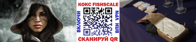 Cocaine Колумбийский  Тутаев 