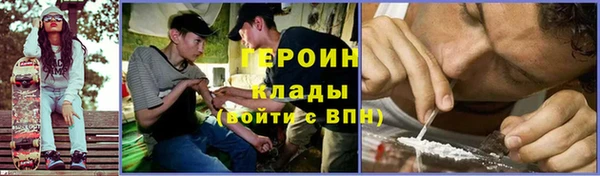 спиды Братск