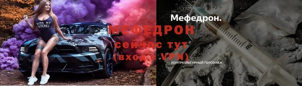 кокаин колумбия Лагань