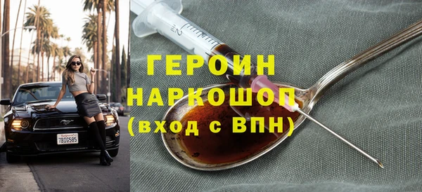 кокаин колумбия Лагань