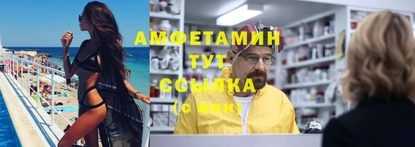 кокаин колумбия Лагань