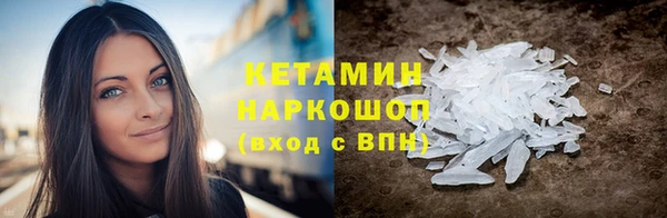 кокаин колумбия Лагань