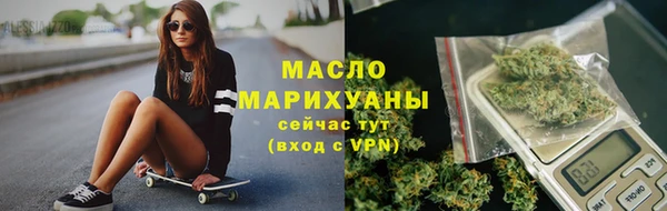 кокаин колумбия Лагань