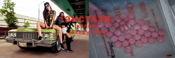 твердый Ладушкин