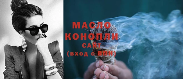 гашик Лабытнанги