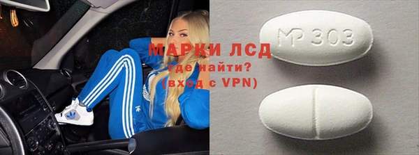 твердый Ладушкин