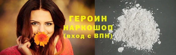 твердый Ладушкин