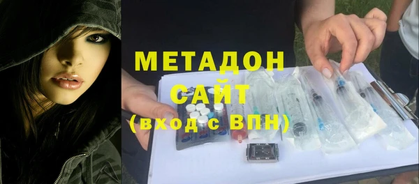 кокаин колумбия Лагань