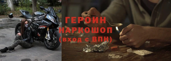 гашик Лабытнанги
