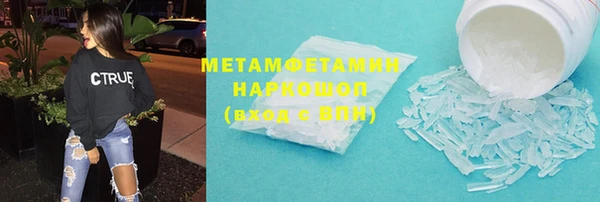 твердый Ладушкин