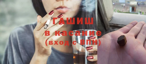 кокаин колумбия Лагань