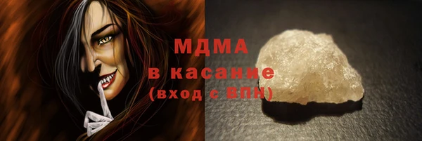 кокаин колумбия Лагань