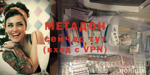 твердый Ладушкин