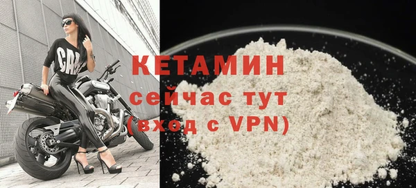 кокс Великий Новгород