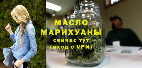 гашик Лабытнанги