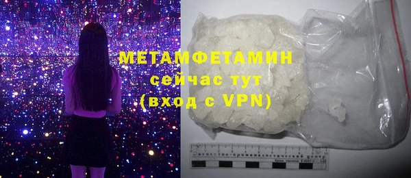 кокаин колумбия Лагань
