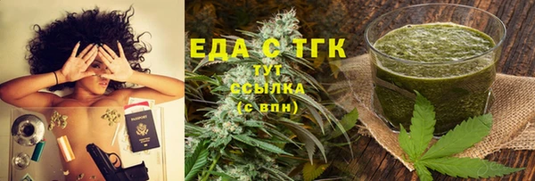 твердый Ладушкин