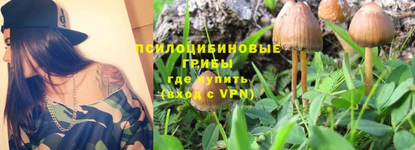 кокаин колумбия Лагань