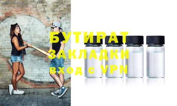 кокаин колумбия Лагань