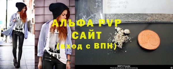 кокаин колумбия Лагань
