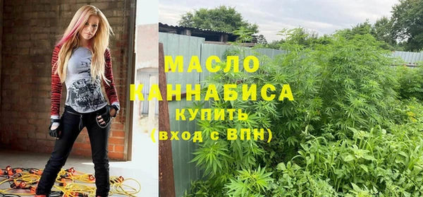 гашик Лабытнанги