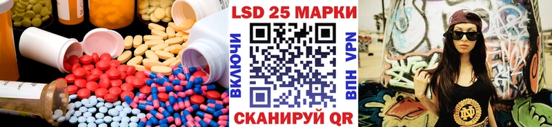 даркнет клад  Тутаев  ЛСД экстази кислота 