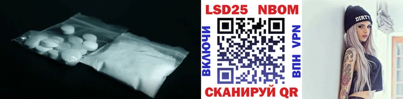 ЛСД экстази ecstasy Тутаев