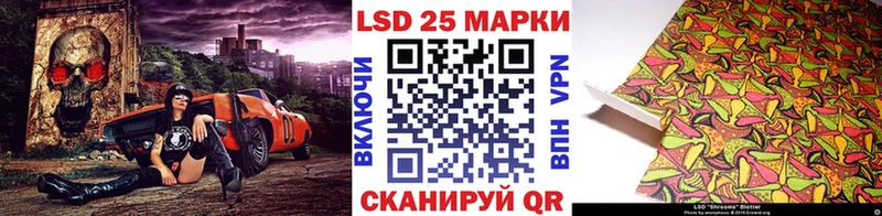 Наркотические марки 1500мкг  кракен рабочий сайт  Тутаев 