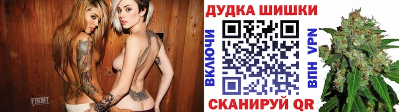 Марихуана VHQ  где купить наркоту  Тутаев 
